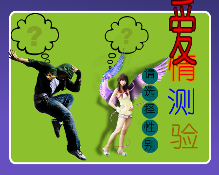 VED9-4WH6-MATW 截图 8/8