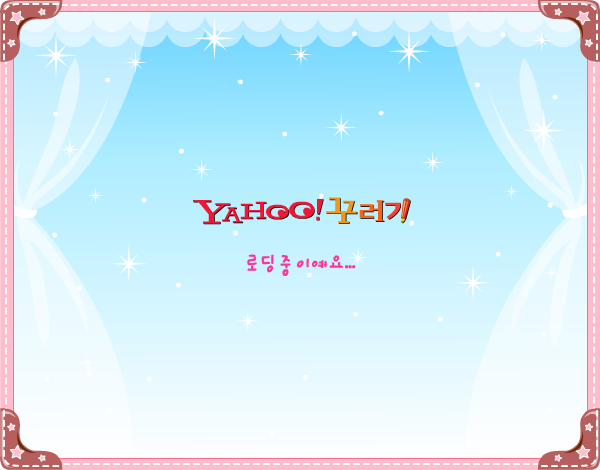 漂亮美眉学化妆 截图 1/2
