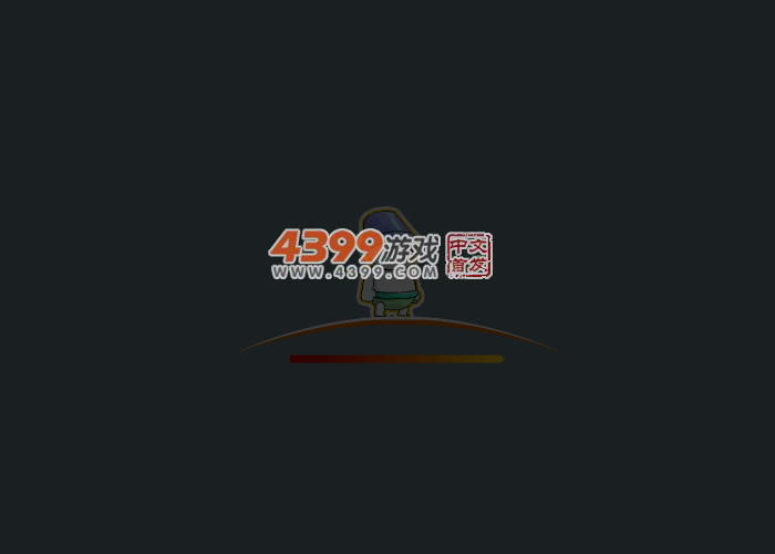 美羊羊可爱气垫船 截图 3/7