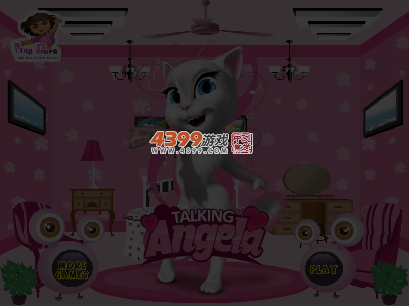 天使猫装扮房间 截图 5/7