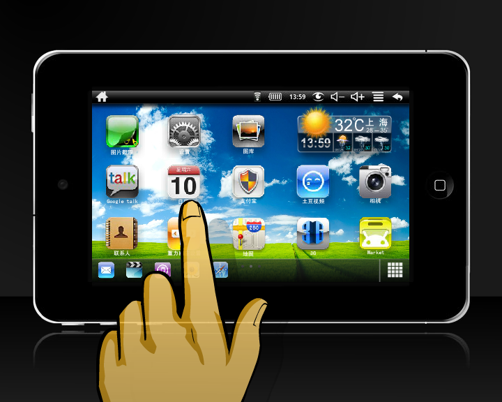 2010年 一款仿iPad产品的 Demo 截图 1