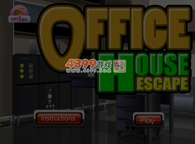 办公室的逃脱 截图 4/5