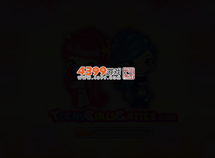 童话王子和公主 截图 3/5