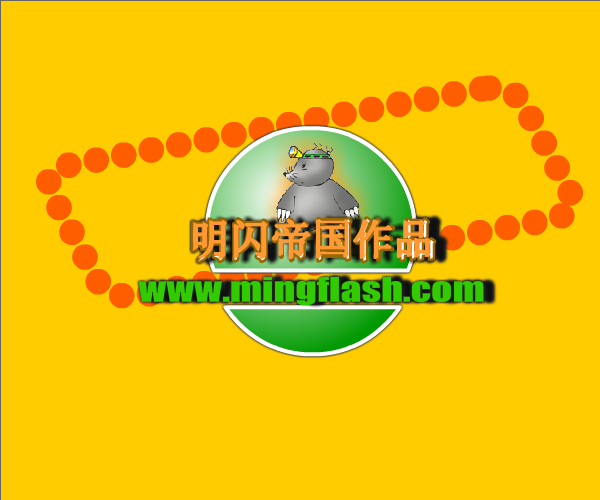 岛屿霸主 截图 3/8