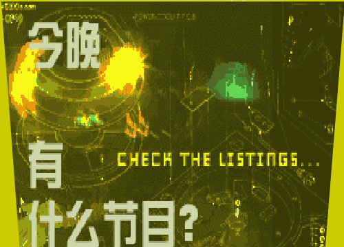 1_audio 截图 1