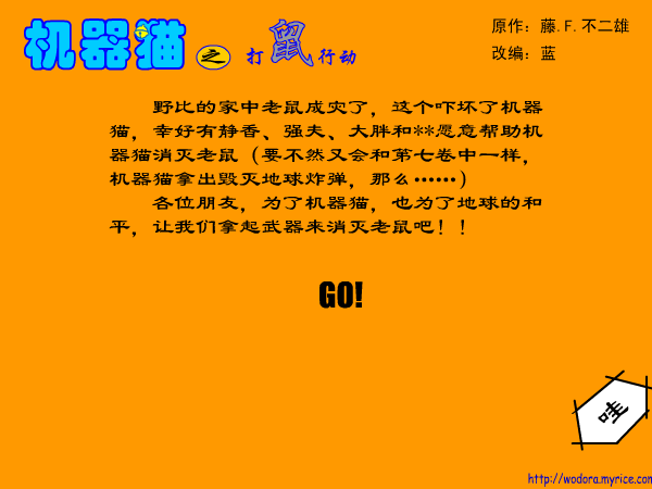 9FB6-RAR5-Z8X2 截图 3/8