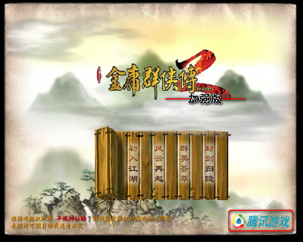 SHN5-FBPF-N4BN 截图 3/8