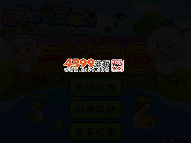 GK9J-X1DS-YXZ8 截图 2/3