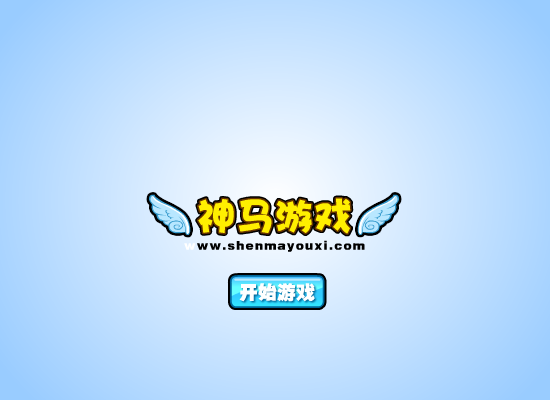 朵拉爱冒险中文版 截图 7/7