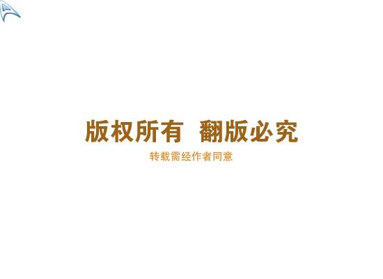 哆噜钓鱼记 截图 5/8