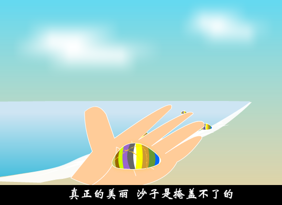 hold（h2m） 截图 3/8