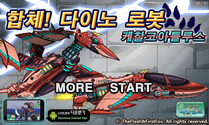 QGM8-2EY0-58Z4 截图 1/8
