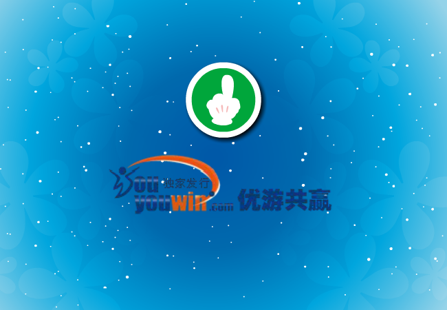 可爱的睡衣MM 截图 1/3