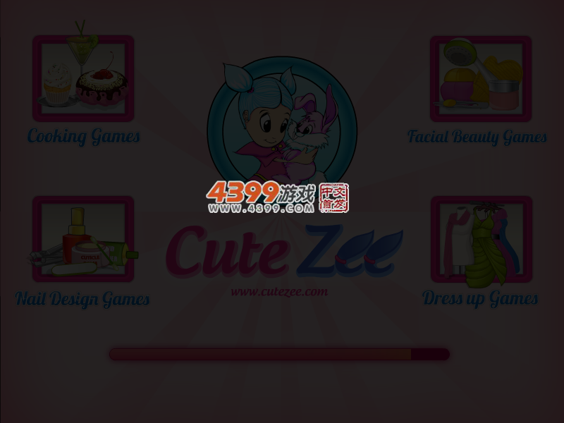 高贵的女王 截图 1/8