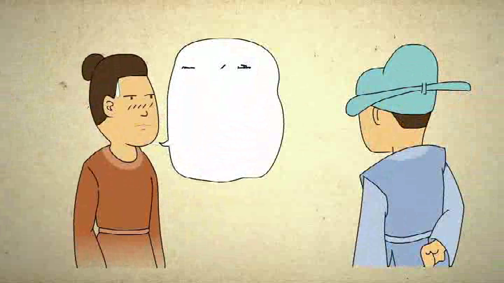 大声说出你的爱（马俊俊） 截图 7/8