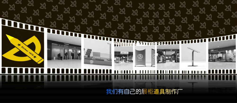 恒成前锋网站动画（zxd51775029） 截图 2/7
