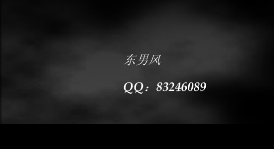 WW7D-1X4V-P7RG 截图 6/8