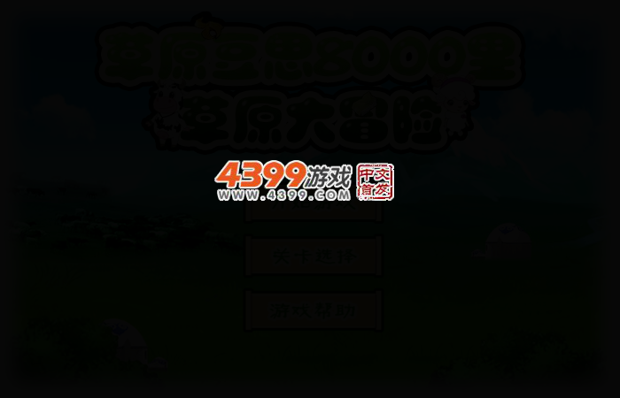 5WH4-J65N-F957 截图 2/5