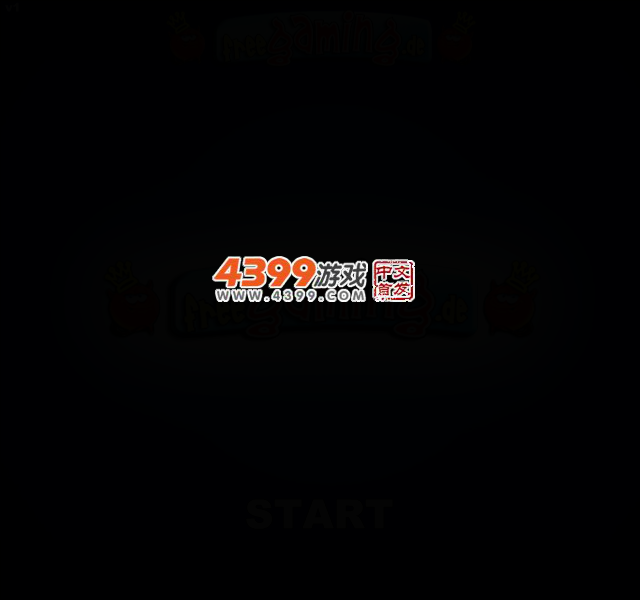 拯救熊宝宝 截图 3/6