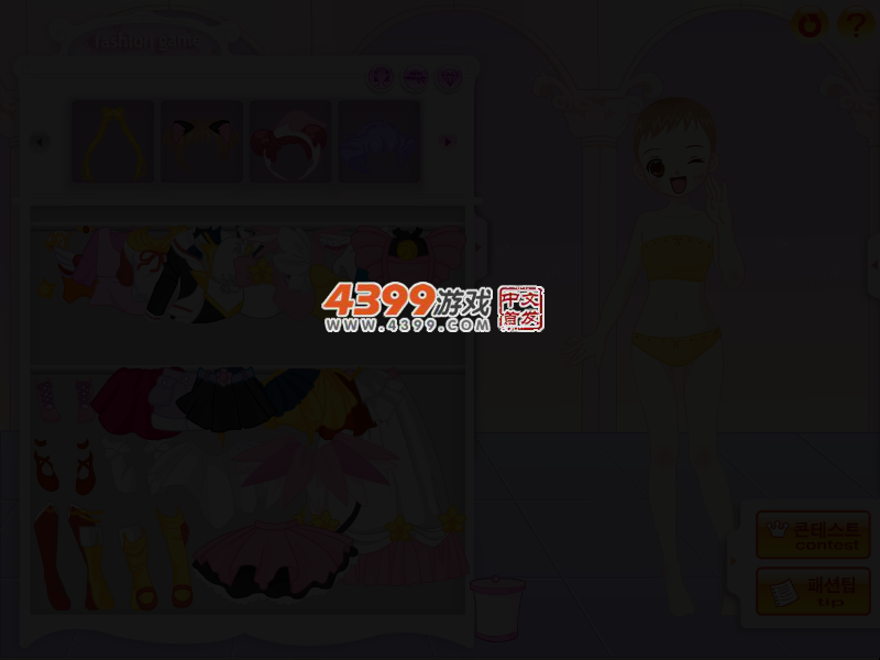 动漫萌女孩 截图 5/8