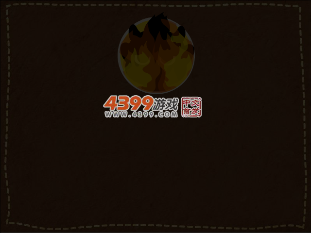 火柴人王子战凤姐 截图 1/8