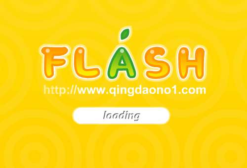 浪人乱斩中文版 截图 2/8