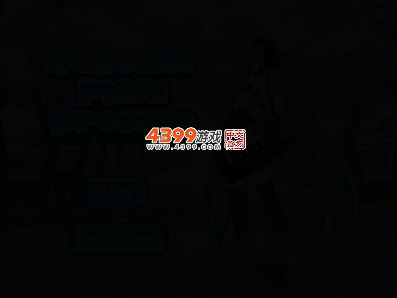 初音未来玩COSPLAY 截图 2/5