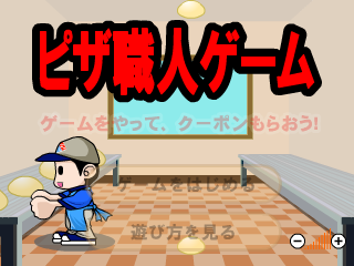 4PR6-AFV6-FAR9 截图 6/8