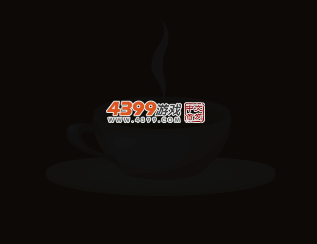 咖啡屋的祝福 截图 1/8