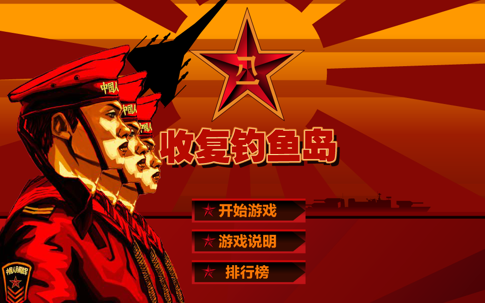 X26X-PGMB-17T3 截图 7/8