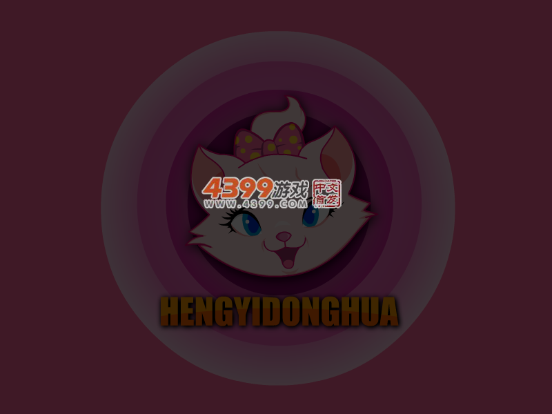穿越凤求凰装扮 截图 6/7