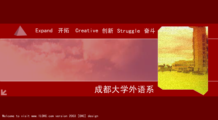 我的主页（ilohc） 截图 5/8