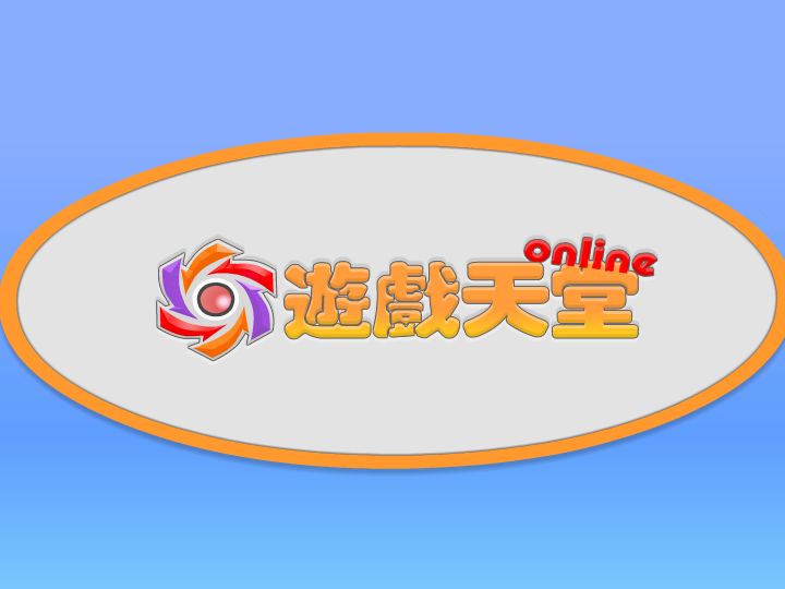 女孩的挑战 截图 4/8