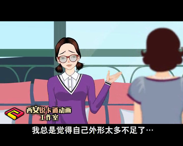 美妆公司宣传片（锐卡通工作室） 截图 8/8