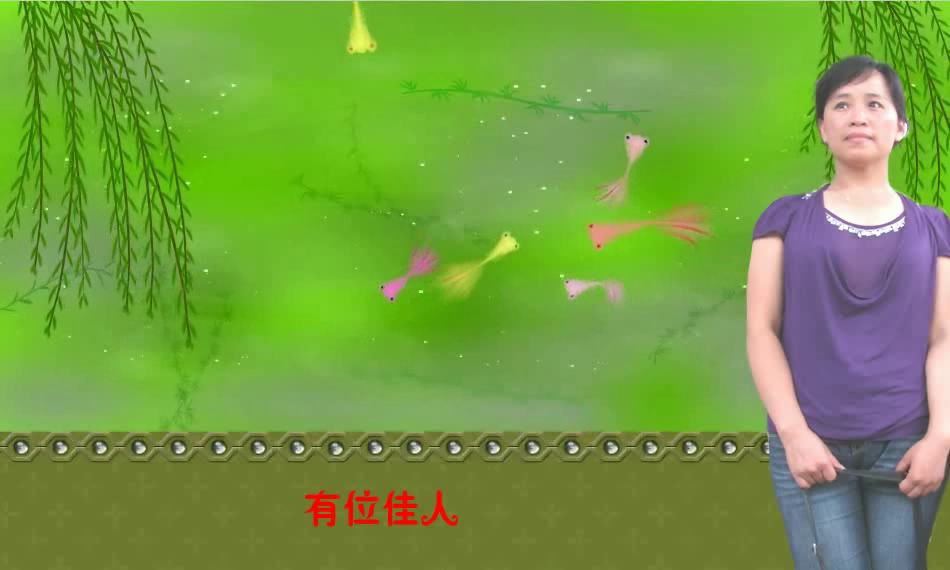 在水一方（wht33） 截图 2/6