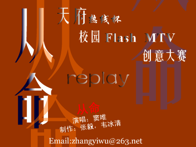 0Y18-NEN9-QEYZ 截图 4/8