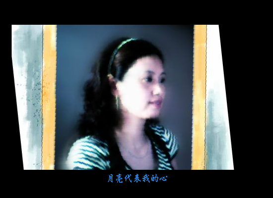 月亮代表我的心（zuochun） 截图 4/8