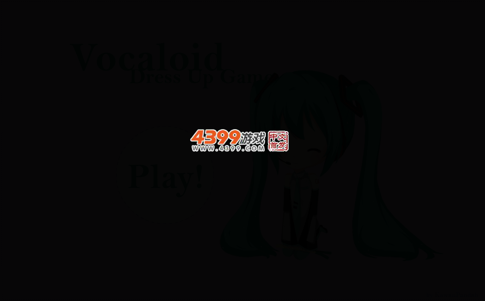 初音未来小可爱 截图 1/8