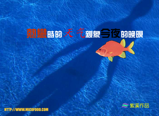 小雨 截图 5/8