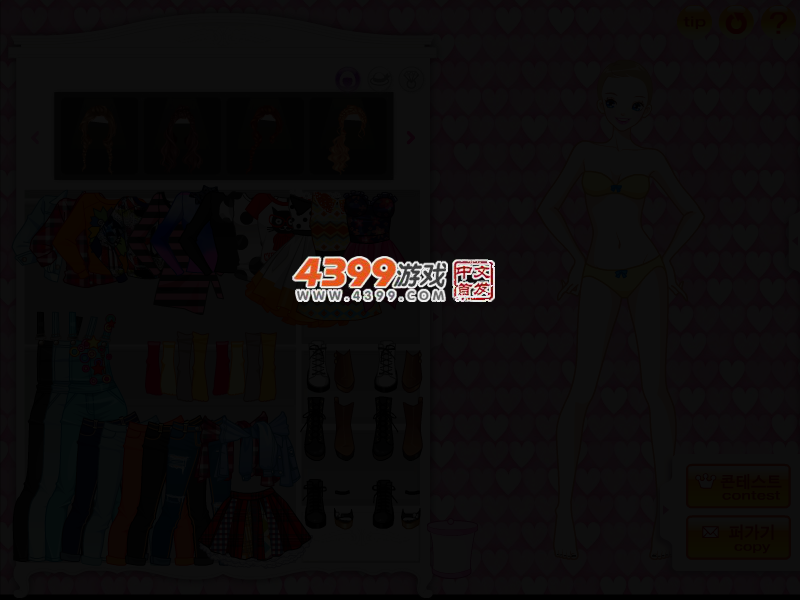 韩国潮流女孩 截图 2/5