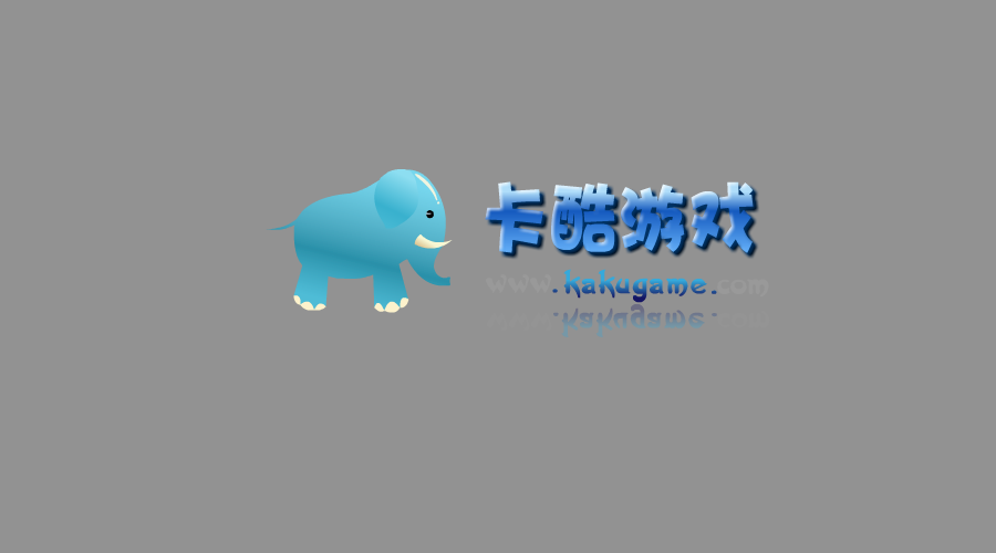 灰太狼与红太郎迷宫约会 截图 1/8