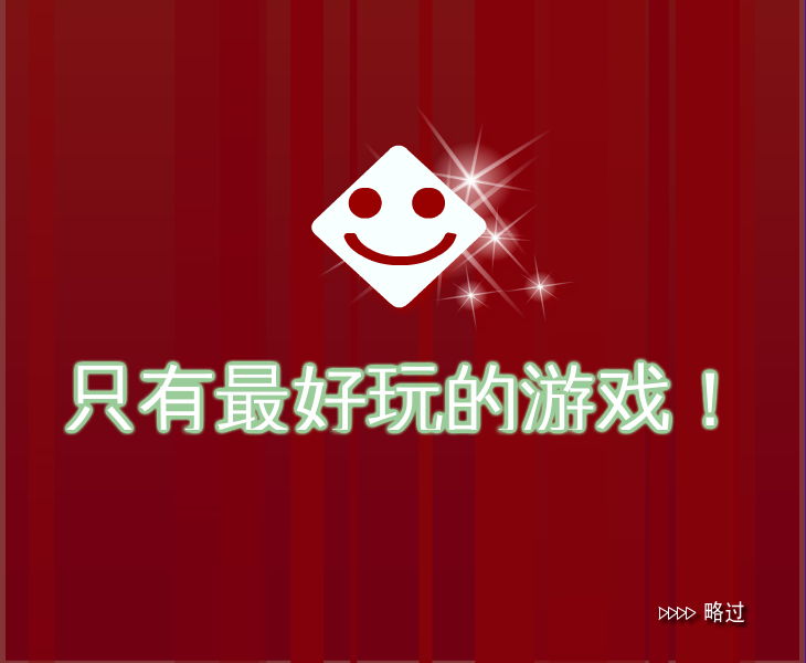 HJJK-23BP-TCDP 截图 7/8