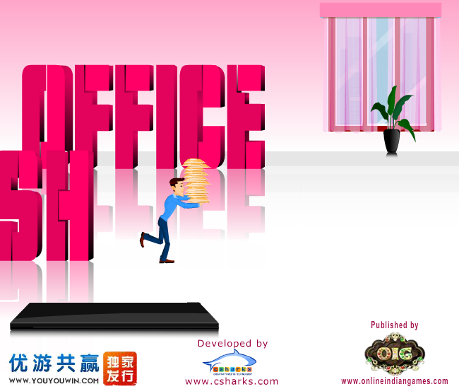忙碌的办公室 截图 1/8