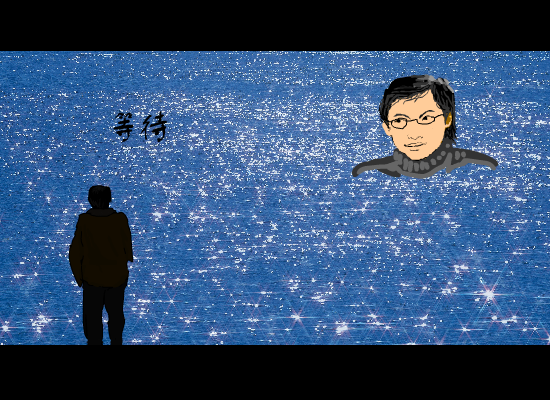海的故事（小白） 截图 3/8