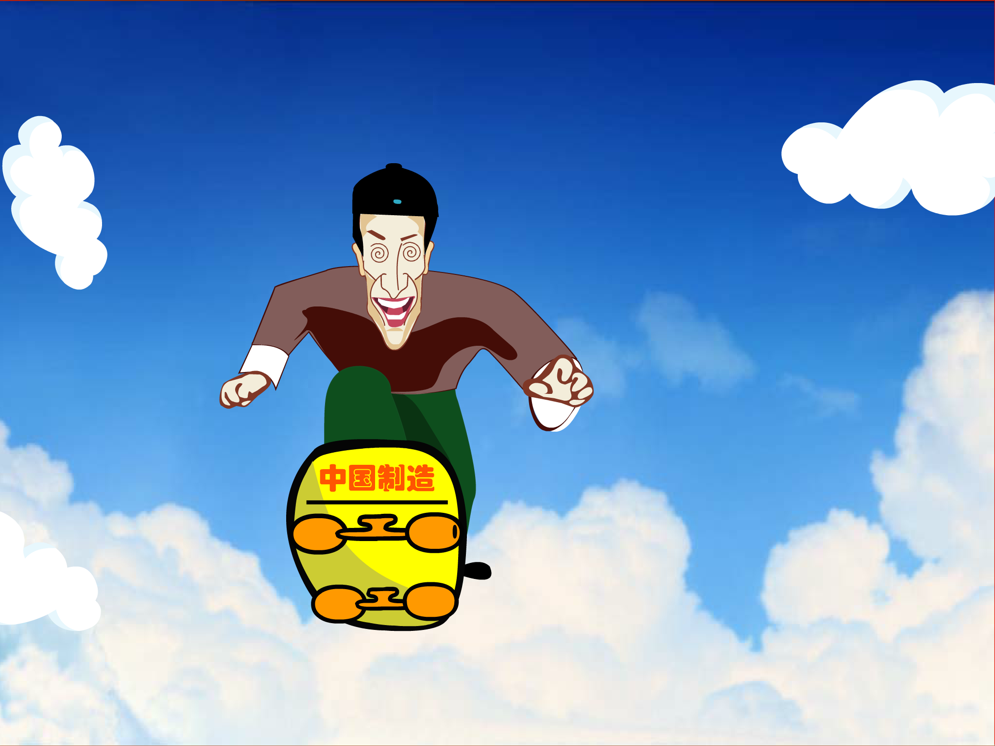 赵丽蓉小品上 《搞笑类一》 截图 3/8