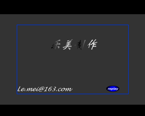 MTV：想起(江美琪)（乐美） 截图 5/8