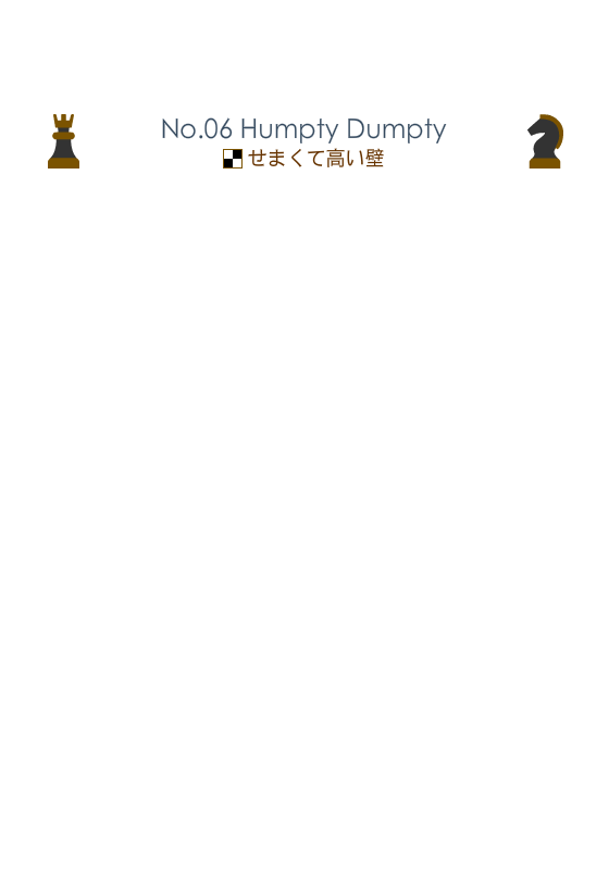 爱丽丝的逃脱16 截图 2/8
