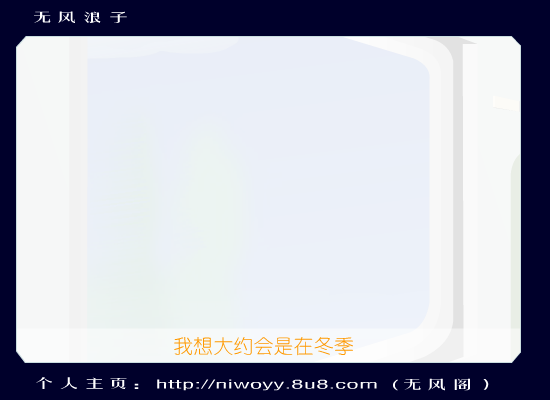 F6X6-1BB2-NGRJ 截图 5/8