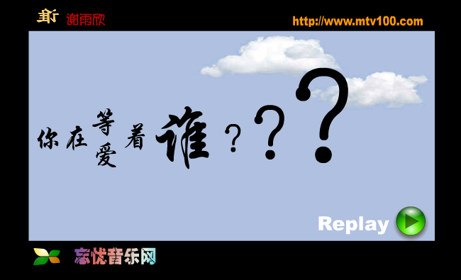 5J6C-NHNT-K599 截图 7/8