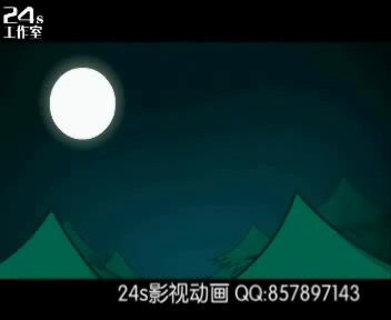蓝炫儿的故事 截图 2